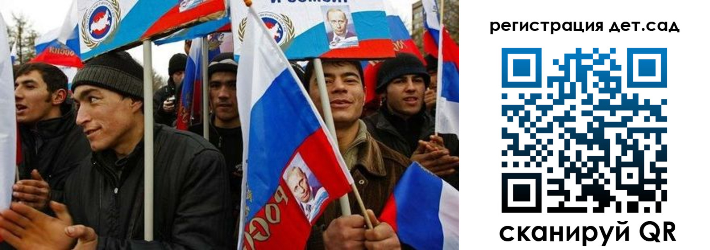временная регистрация госуслуги в Комсомольске-на-Амуре